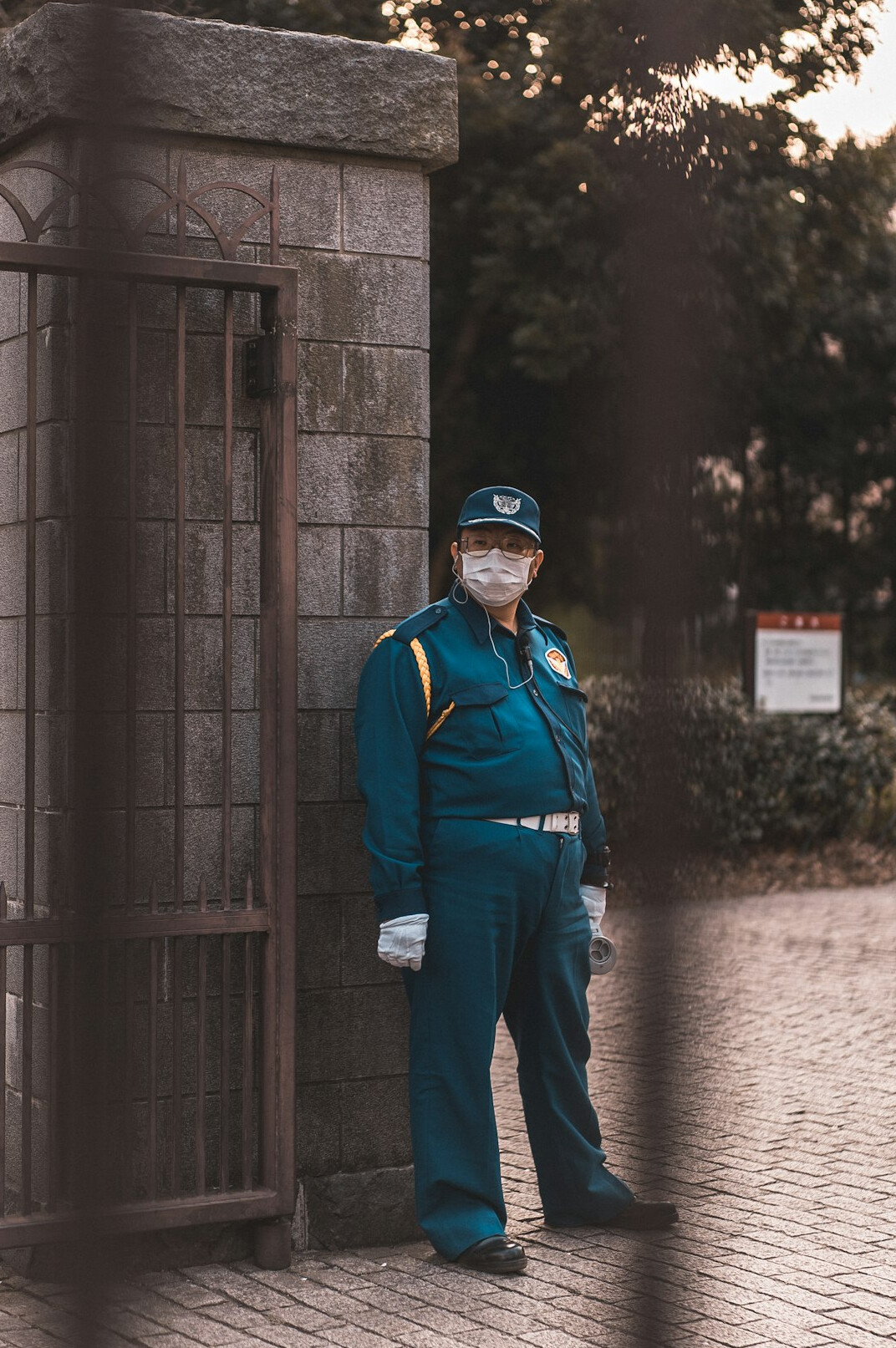 store security guard on duty